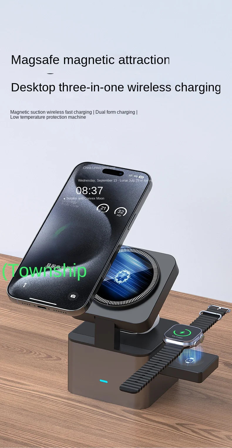 Wireless Charger 15W Multifunctional Automatic Magnetic 3-in-1 Mobile Phone Watch Vertical Wireless Fast Charger