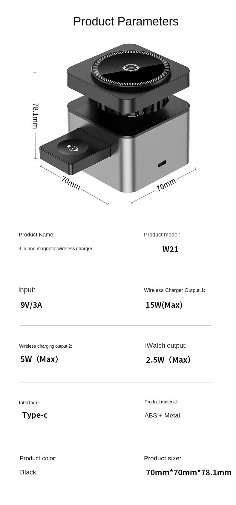 Wireless Charger 15W Multifunctional Automatic Magnetic 3-in-1 Mobile Phone Watch Vertical Wireless Fast Charger